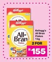 Kellogg's All Bran Flakes 1kg