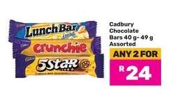 Cadbury Chocolate Bars