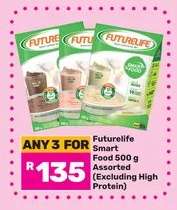 Futurelife Smart Food 500 g Assorted