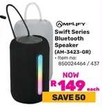 Amplify Swift Series Bluetooth Speaker (AM-3423-GR)