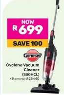 Cyclone Vacuum Cleaner (80GMCL)