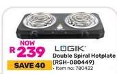 LÖGIK Double Spiral Hotplate (RSH-080449)