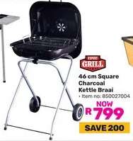 46 cm Square Charcoal Kettle Braai