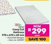little one Camp Cot Mattress