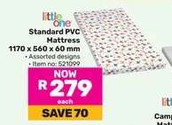little one Standard PVC Mattress