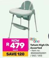 Tatum High Chair Assorted