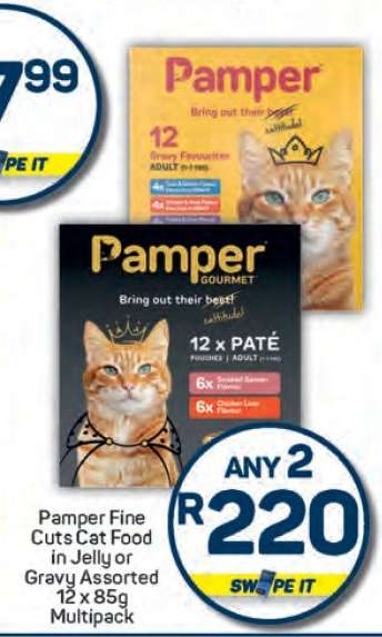Pamper Fine Cuts Cat Food in Jelly or Gravy Assorted 12 x 85g Multipack