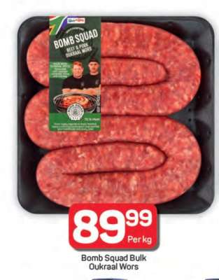 Bomb Squad Bulk Oukraal Wors