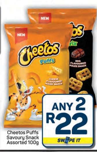 Cheetos Puffs Savoury Snack Assorted 100g