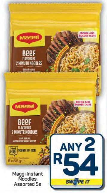 Maggi Instant Noodles Assorted 5s