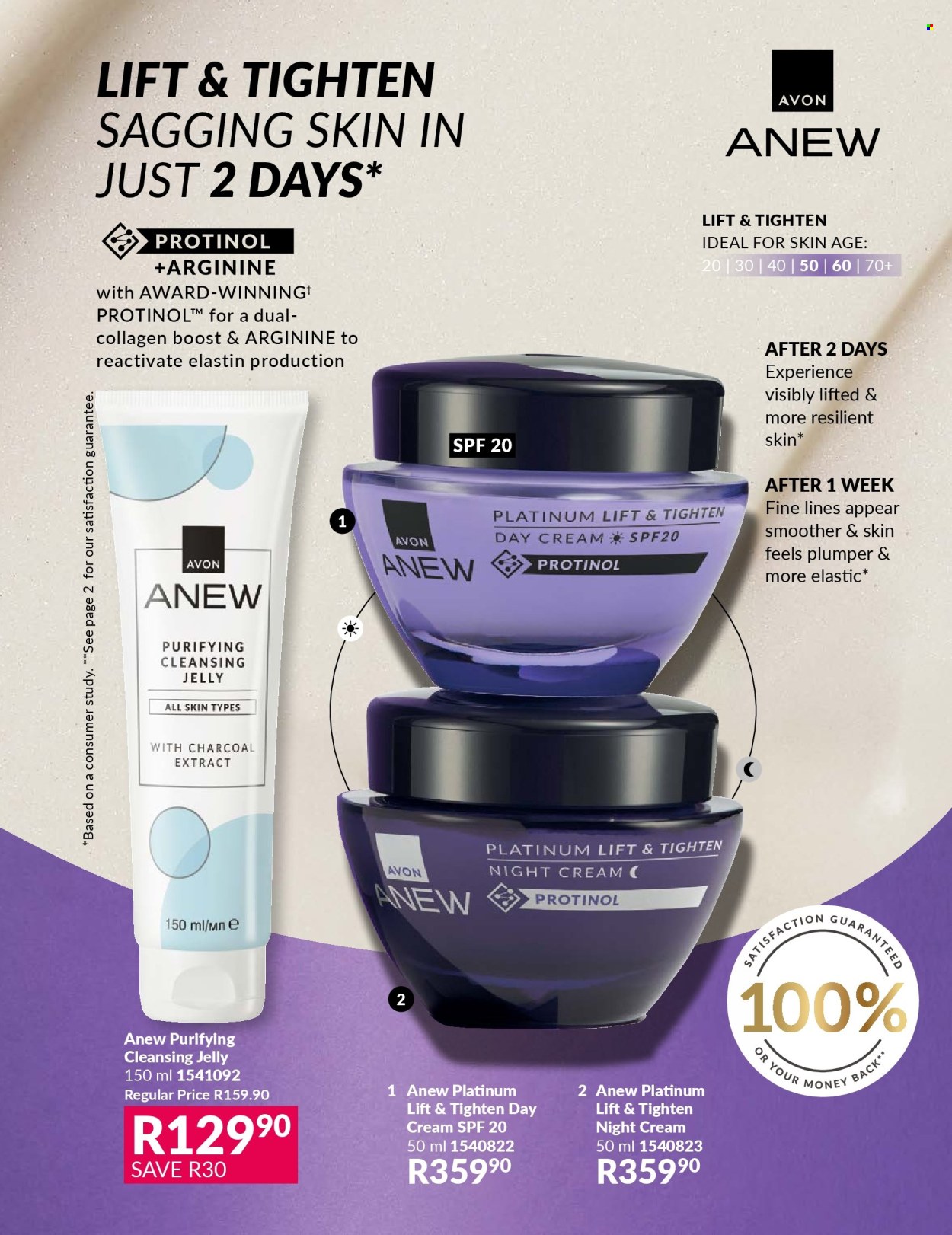 Avon specials - 01/01/2026 - 31/01/2026. Page 123