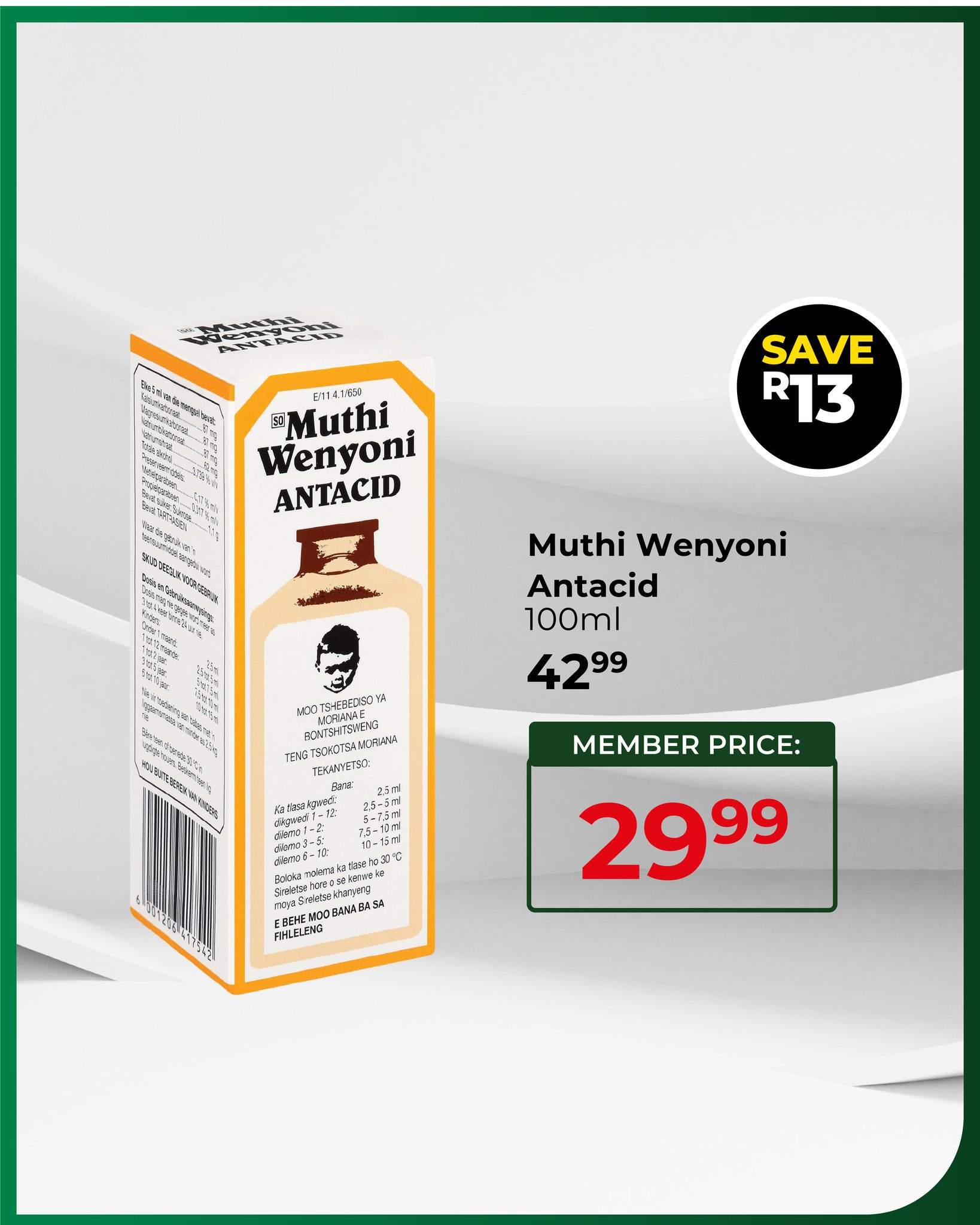 Baby City specials - 18/11/2025 - 11/01/2026. Page 21