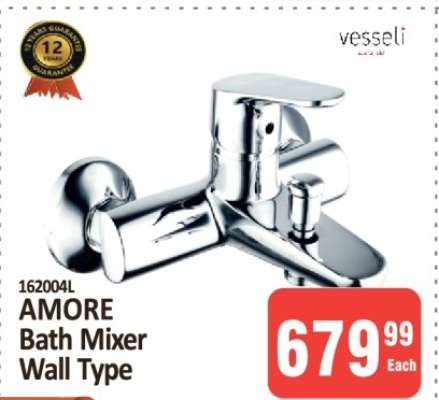 AMORE Bath Mixer Wall Type
