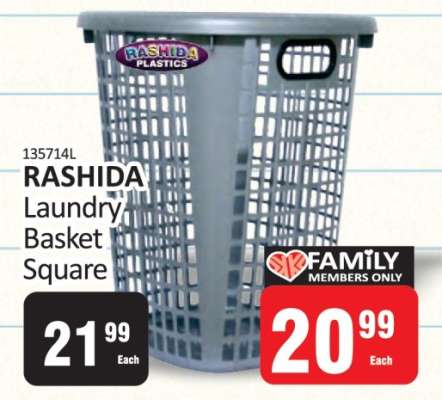 RASHIDA Laundry Basket Square