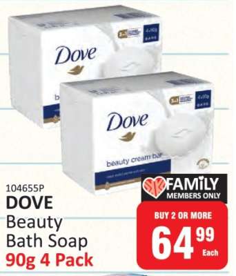 DOVE Beauty Bath Soap 90g 4 Pack