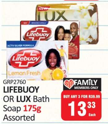 Lifebuoy or Lux Bath Soap