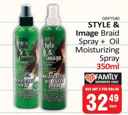 STYLE & Image Braid Spray + Oil Moisturizing Spray