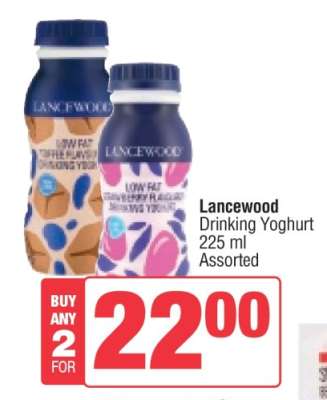 LANCEWOOD Drinking Yoghurt