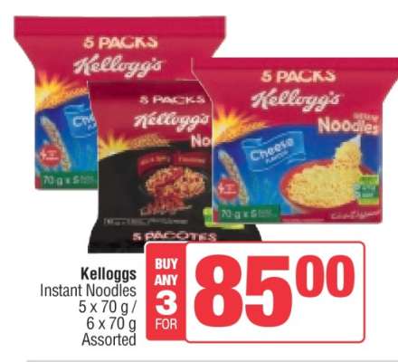 Kelloggs Instant Noodles