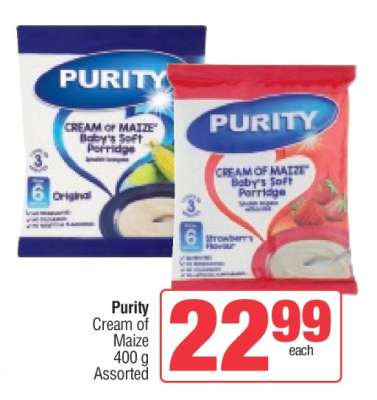 PURITY CREAM OF MAIZE