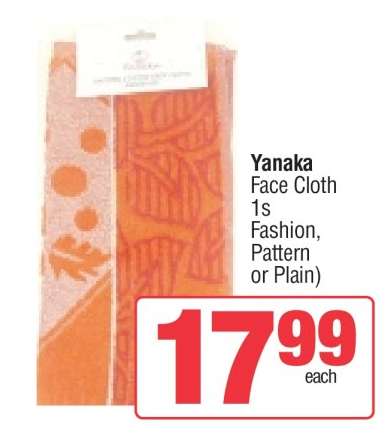 Yanaka Face Cloth