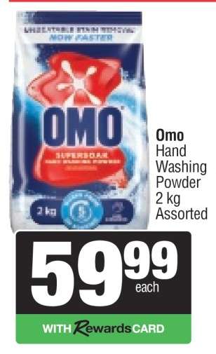 OMO Hand Washing Powder