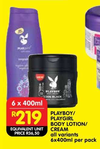 PLAYBOY/PLAYGIRL BODY LOTION/CREAM