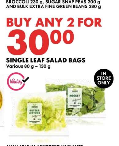 SINGLE LEAF SALAD BAGS