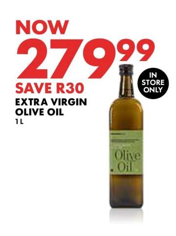 Extra Virgin Olive Oil