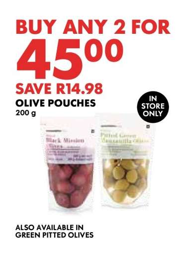 Olive Pouches