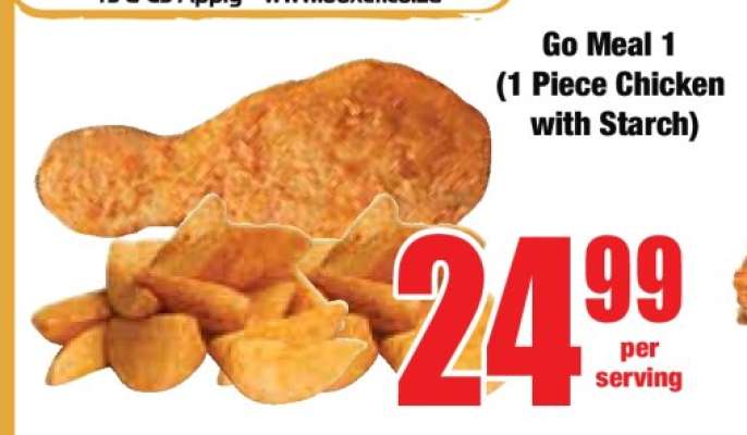 Go Meal 1 (1 Piece Chicken With Starch)