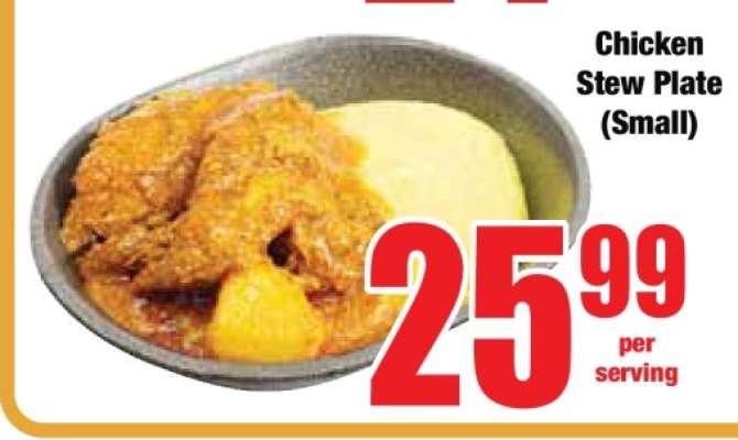Chicken Stew Plate (Small)