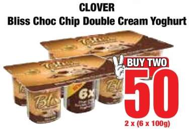 CLOVER Bliss Choc Chip Double Cream Yoghurt