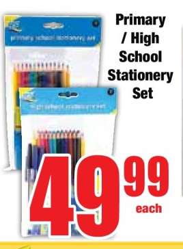 Primary / High School Stationery Set