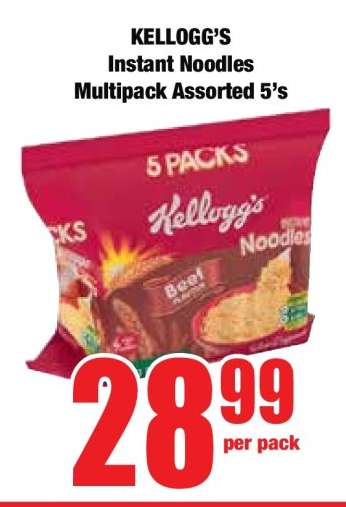 Kellogg's Instant Noodles Multipack Assorted 5's