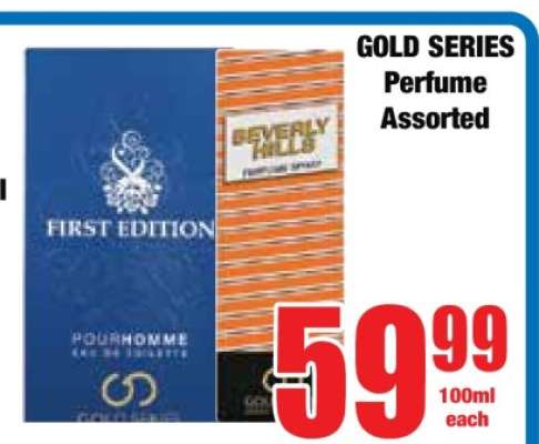 GOLD SERIES Perfume Assorted