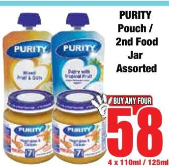 PURITY Pouch / 2nd Food Jar Assorted