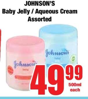 JOHNSON'S Baby Jelly / Aqueous Cream Assorted