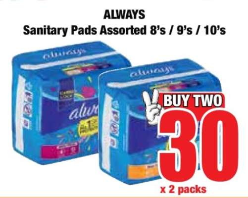 ALWAYS Sanitary Pads Assorted 8's / 9's / 10's