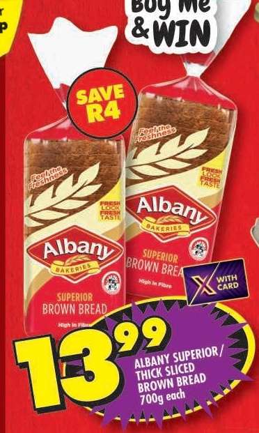 ALBANY SUPERIOR/THICK SLICED BROWN BREAD
