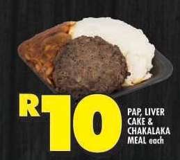 Pap, Liver Cake & Chakalaka Meal