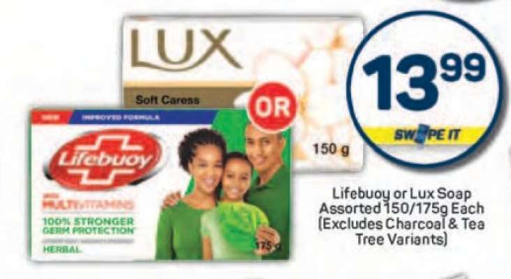 Lifebuoy or Lux Soap