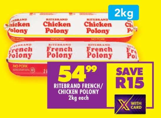 RITEBRAND FRENCH/CHICKEN POLONY 2kg each