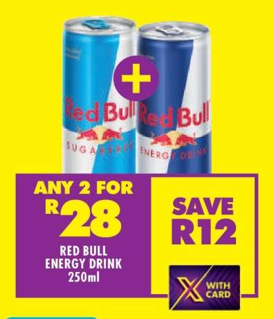 Red Bull Energy Drink 250ml