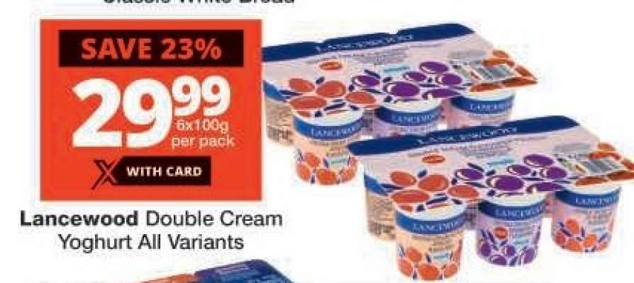 LANCEWOOD Double Cream Yoghurt (All variants)