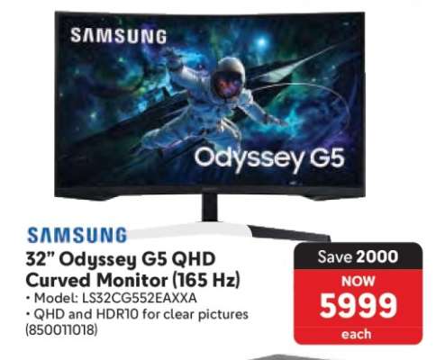 32” Odyssey G5 QHD Curved Monitor (165 Hz)