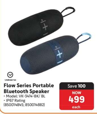Flow Series Portable Bluetooth Speaker