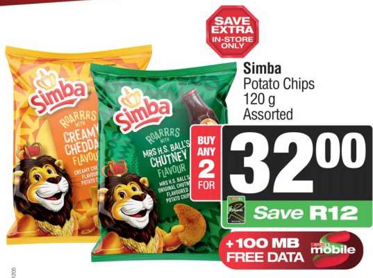 SIMBA POTATO CHIPS
