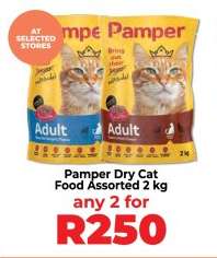 Pamper Dry Cat Food Assorted 2 kg