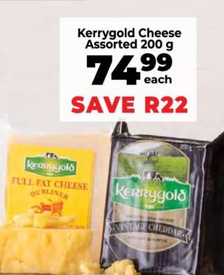 Kerrygold Cheese Assorted 200 g